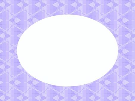 紫の幾何学模様の楕円フレーム 99 フレーム,幾何学,背景,枠,飾り枠,囲み枠,楕円,紫,楕円形,幾何学模様のイラスト素材