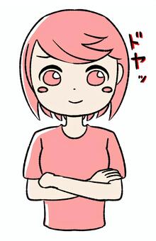 桃色の女の子　腕組みしてドヤ顔 ピンク,手描き,女の子,女性,キャラクター,かわいい,シンプルイラスト,デフォルメ,ピンク髪,ゆるいタッチのイラスト素材