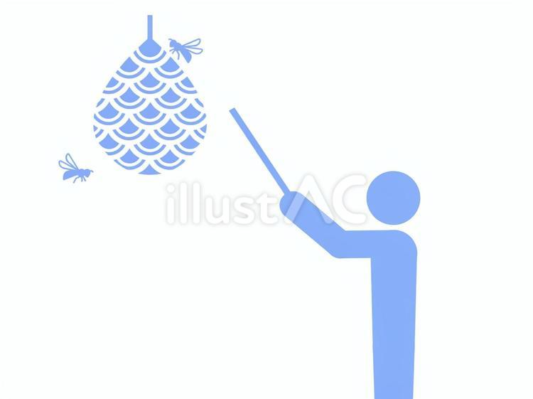 大きなスズメバチの巣を棒で叩く人（水色） 蜂,スズメバチ,巣のイラスト素材
