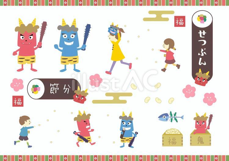 節分の鬼と豆まきのセット 節分,豆まき,鬼のイラスト素材