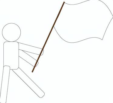 大きな旗を振る人 旗,応援,応援団,旗手,人,棒人間,白,スポーツ観戦,運動会のイラスト素材