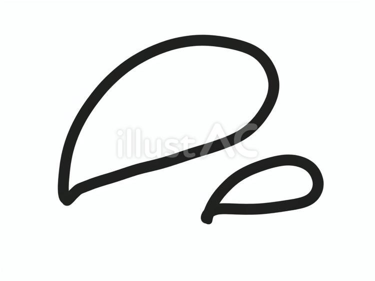 汗のマーク 汗,発汗,冷や汗のイラスト素材