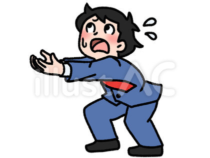 慌てて受け止める