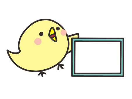 chick with panel, , JPG and PNG