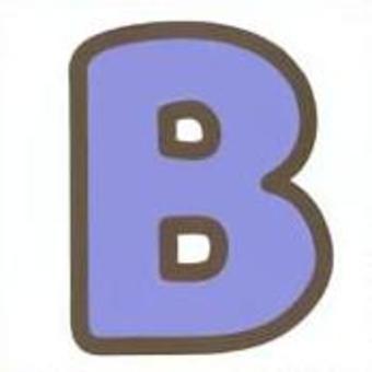 アルファベット　B アルファベット,b,文字,英語,青のイラスト素材