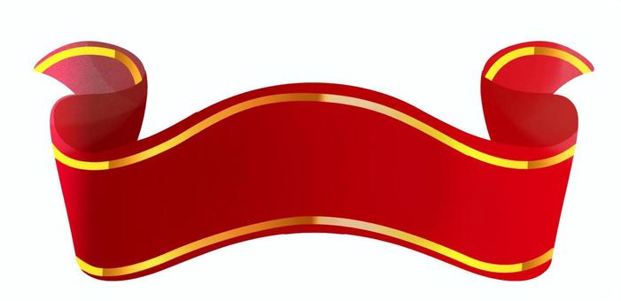 リボン・帯・クリスマス リボン,帯,クリスマス,アイコン,装飾,飾り,パーツ素材,装飾パーツ,素材,あしらいのイラスト素材