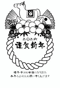 zodiac26124 馬,午年,しめ飾り,椿,扇子,松,梅,南天,年賀状,花のイラスト素材