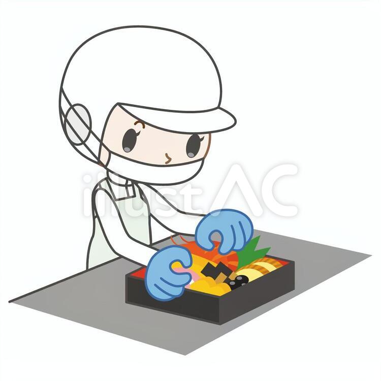 おせちの製造 おせち,製造,バイトのイラスト素材