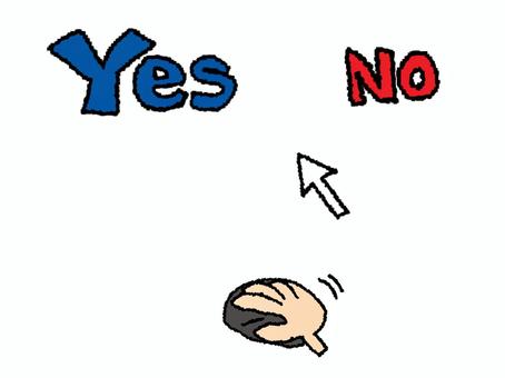 YESかNO イエス,ノー,文字絵,矢印,選択,マウス,手,選ぶ,宣伝用,お知らせ用のイラスト素材