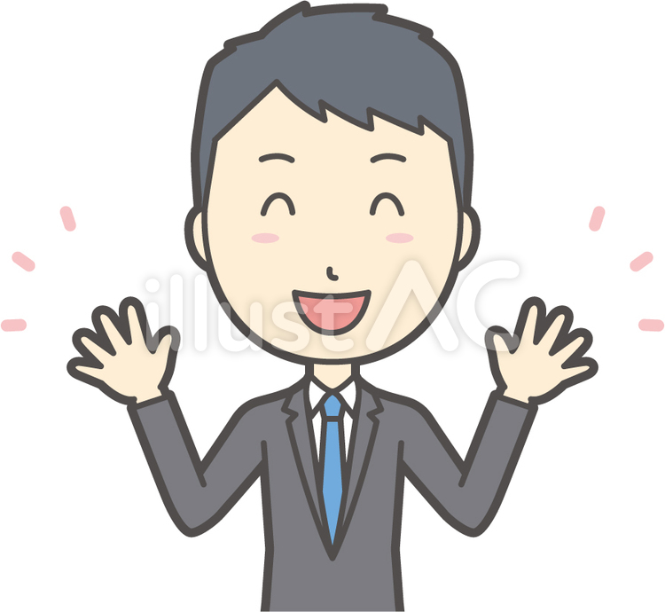  新卒スーツ男性-058-バスト 男性,ニコニコ,新卒のイラスト素材