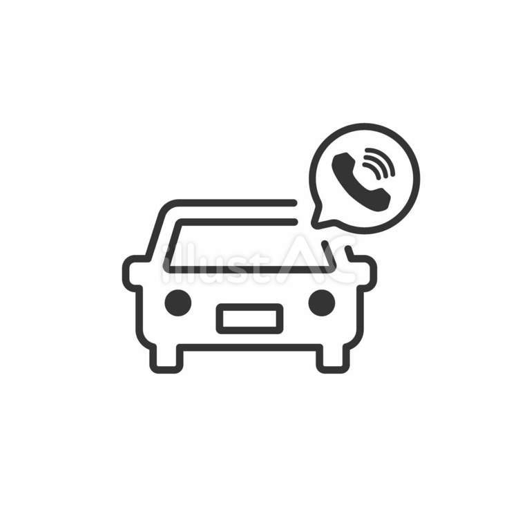 車と電話のコールアイコン(白黒) 車,受話器,自動車のイラスト素材