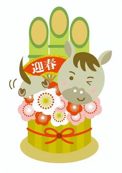 門松から顔を出す馬_年賀_午_B04 馬,午年,午,門松,かわいい,干支,正月,お正月,年賀,十二支のイラスト素材