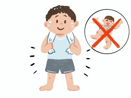 人前では下着をつけて 性教育,やさしい,手描き,かわいい,子ども,下着,インナー,タオル,裸,ルールのイラスト素材