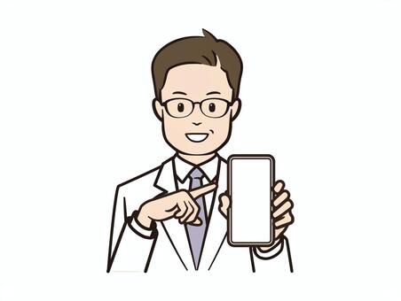 スマホを指差す笑顔の男性医者 医者,病院,クリニック,医療,白衣,ドクター,研究者,研究員,内科,外科のイラスト素材