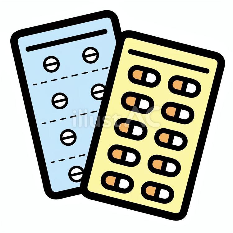 薬 錠剤イラスト - No: 26763130｜無料イラスト・フリー素材なら「イラストAC」
