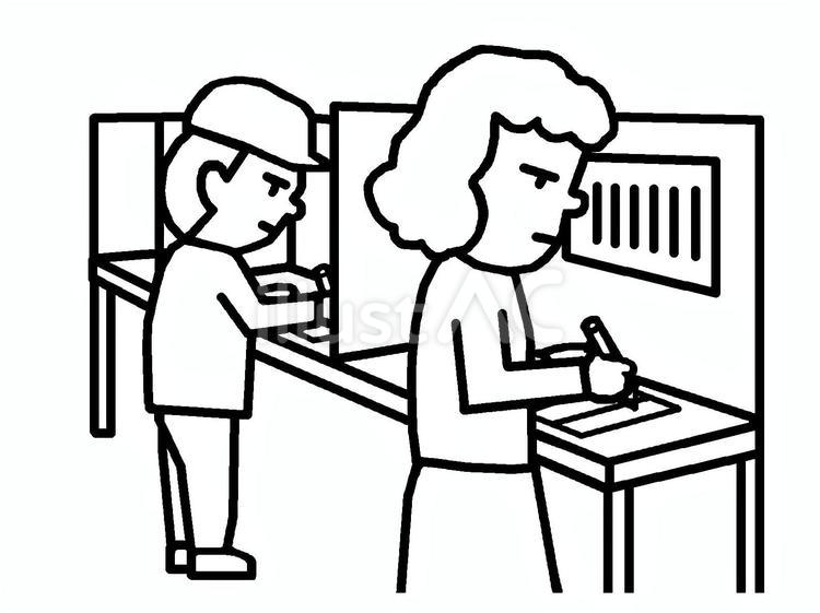 投票所 投票所,選挙,一票のイラスト素材
