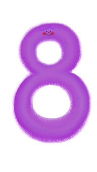 Number 8, رقمي, JPG