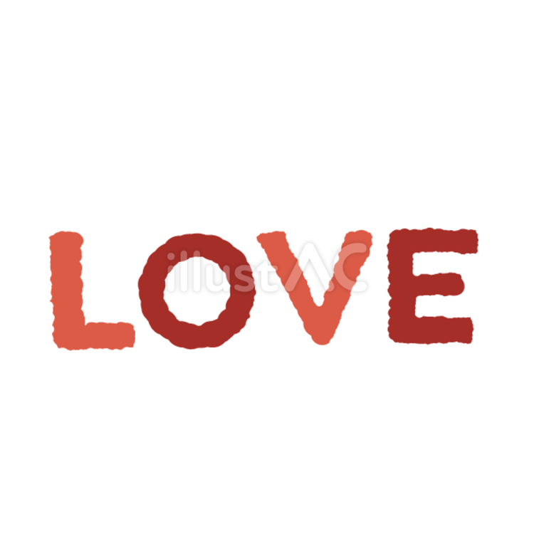 LOVE バレンタインデー,冬,2月のイラスト素材