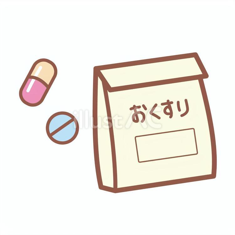 処方箋袋と薬 袋,薬,カプセルのイラスト素材