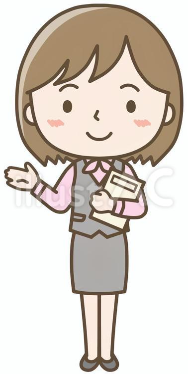 こちらですポーズで書類を持つ女性_全身 こちら,書類,資料のイラスト素材