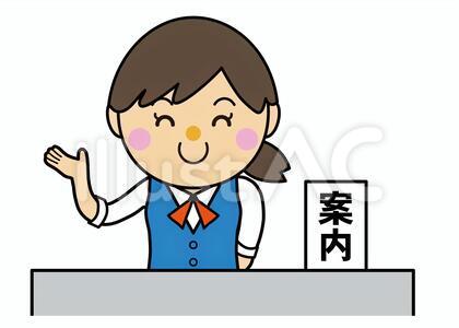 女性28_06(カウンター・案内)