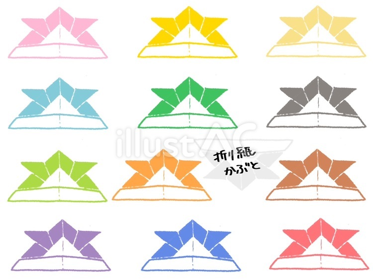 折り紙　兜　かぶと　12色 折り紙,兜,かぶとのイラスト素材