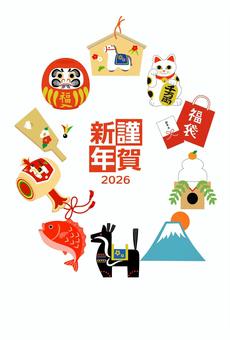 午年の縁起物の年賀状-縦 年賀状,2026,打ち出の小槌,絵馬,馬,八幡馬,謹賀新年,干支,テンプレート,賀詞のイラスト素材