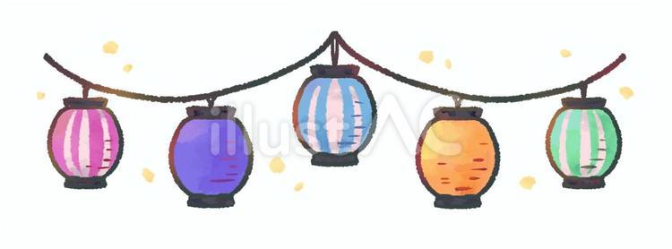 【水彩風手描き】お祭りの提灯（カラフル） 提灯,カラフル,お祭りのイラスト素材