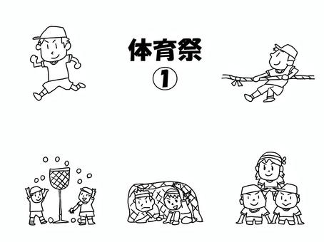 体育祭①　線のみ 体育祭,運動会,体操,小学生,中学生,競技,手書き,線画,フリーハンド,ほのぼののイラスト素材