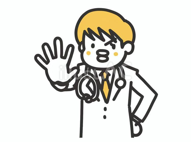 ストップのポーズをする男性の医者 男性,白衣,聴診器のイラスト素材