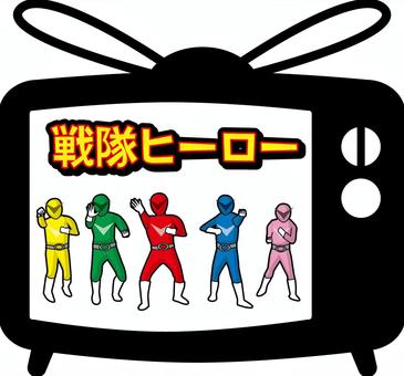 Illustration, un héros, escadron, télévision, 