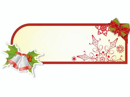 Christmas label, christmas, label, bell, JPG, PNG and AI