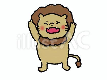 口の大きいライオンさん