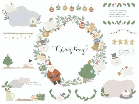 Christmas! 2 Christmas! 2