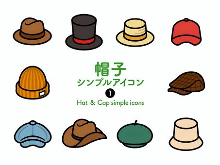 Sアイコン 帽子1 カラー258 アイコン集,アイコン,帽子,キャップ,ハット,シルクハット,キャスケット,ハンチング,パナマ帽,ソフトハットのイラスト素材