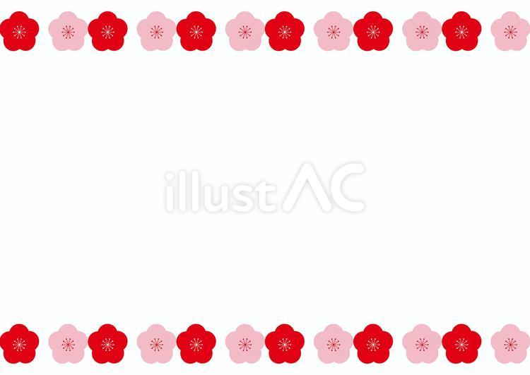 1_枠_上下の赤とピンクの梅 1_枠_上下の赤とピンクの梅 花,梅,赤のイラスト素材