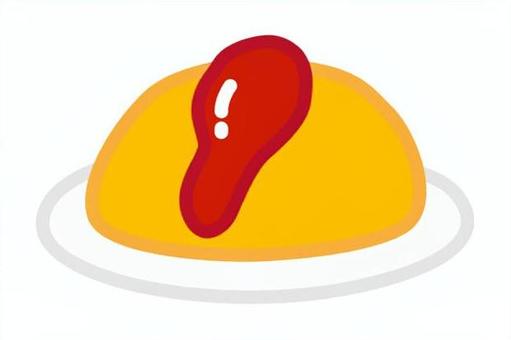 オムライスのイラスト素材 オムライス,卵,卵料理,料理,ケチャップ,主食,晩御飯,ランチ,ごはん,おいしいのイラスト素材