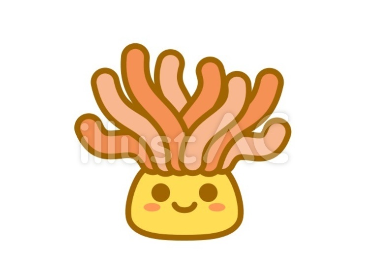 イソギンチャクちゃん　黄 イソギンチャク,動物,生き物のイラスト素材