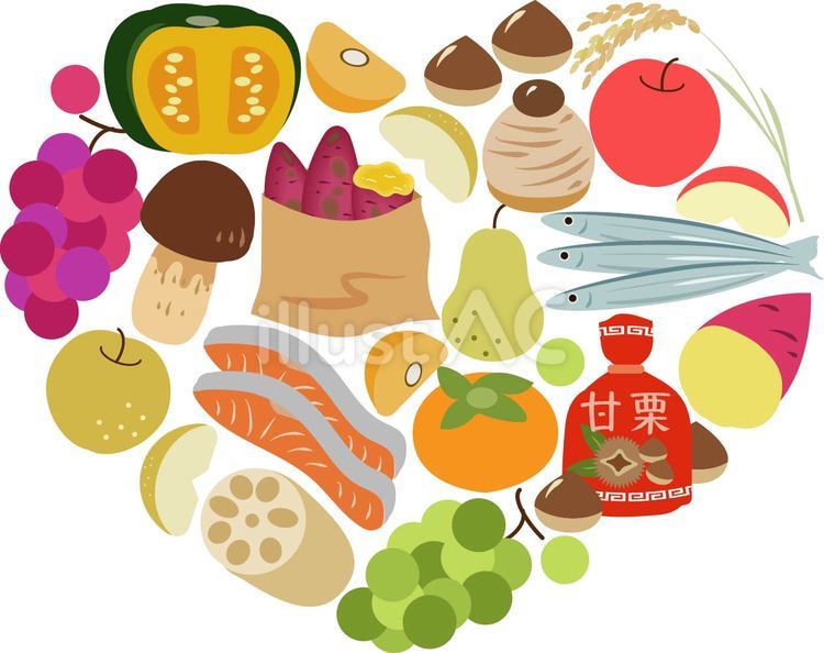 秋の味覚ハート 秋の味覚,さんま,さつま芋のイラスト素材