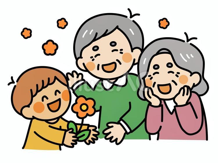 敬老の日・花を渡す子ども（カラー） 敬老の日,おじいちゃん,おばあちゃんのイラスト素材
