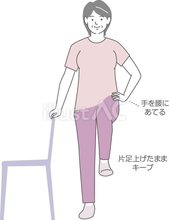 脚の筋肉を鍛える エクササイズ,シニア,運動のイラスト素材