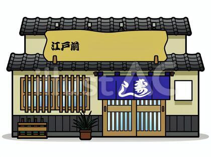 お店-011