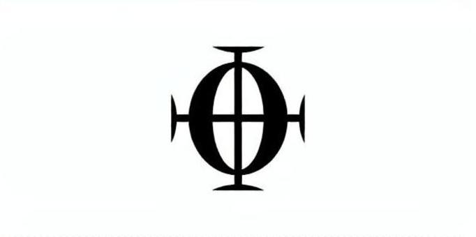 反復記号８（コーダ） 反復記号,コーダ,記号,ピアノ,楽譜,演奏順,弾き方のイラスト素材