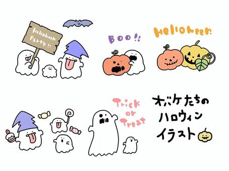 ハロウィンイラストセット