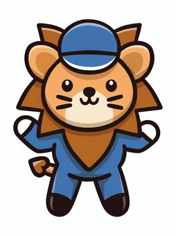 ライオン作業キャラクター青01 ライオン,作業服,キャップ,キャラクター,帽子,元気,青のイラスト素材