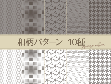 Illustration, traditional japanese pattern, and handle, japanese style, 