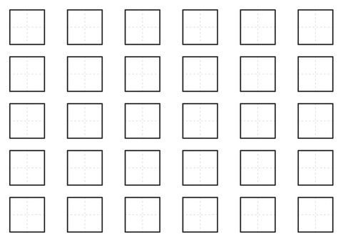 ひらがな練習用ノート枠　幼児向け　A4 ノート,枠,ひらがな,カタカナ,文字,練習用,練習,大きめ,大きい,マスのイラスト素材