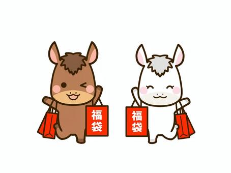 福袋でハッピー全開な馬 午年,午,馬,白馬,2026年,2026,福袋,初売り,干支,笑顔のイラスト素材