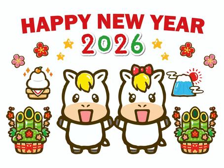 2026年を祝う白馬の夫婦のイラスト素材