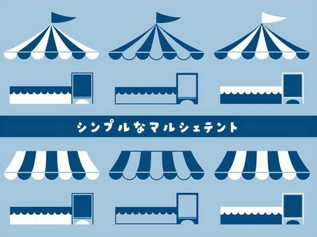 シンプルなマルシェテント（ブルー） マルシェ,イベント,テント,ショップ,店,お店,受付,窓口,屋根,看板のイラスト素材